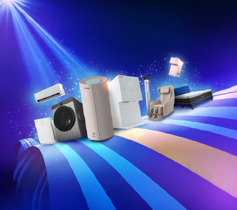 coway 20th anniversary promo